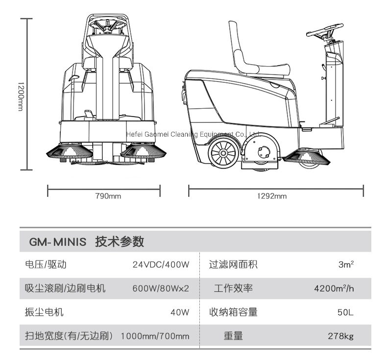 Compact Road Cleaning Ride on Floor Sweeper