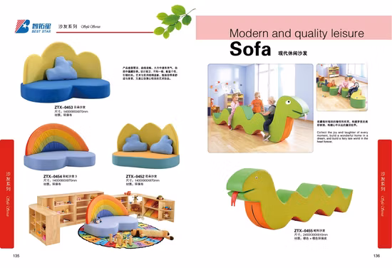 실내 놀이터 어린이 놀이 장난감 소프트 플레이